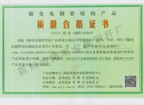 ·䓗USݔ׃䓹ܽY(ji)(gu)a(chn)Ʒ|(zh)ϸC(sh)